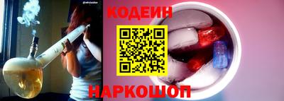 гашиш Усть-Джегута