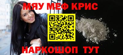 гашиш Усть-Джегута