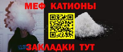 mdma Уссурийск