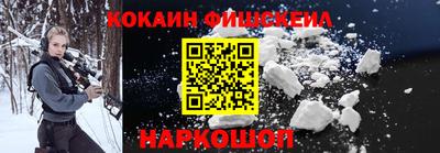 mdma Уссурийск