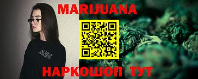 mdma Уссурийск