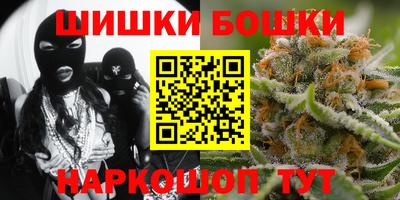 mdma Уссурийск