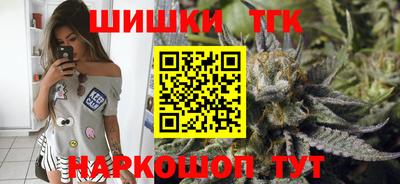 mix Усть-Илимск