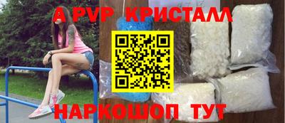 гашиш Усть-Джегута