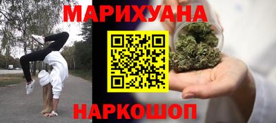 mix Усть-Илимск