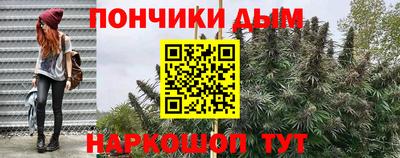 mdma Уссурийск