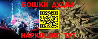 mix Усть-Илимск