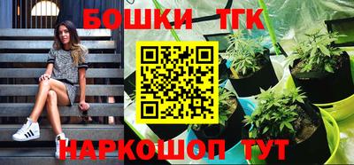 mdma Уссурийск