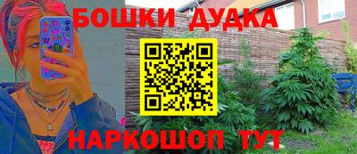 гашиш Усть-Джегута