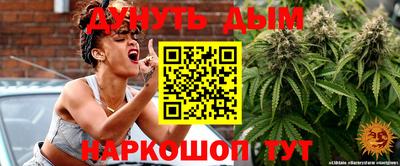 mix Усть-Илимск