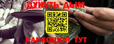 mdma Уссурийск