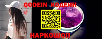 mdma Уссурийск
