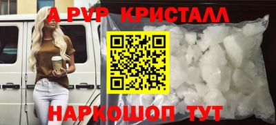 mix Усть-Илимск