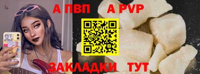 mix Усть-Илимск