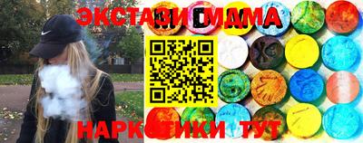 mix Усть-Илимск