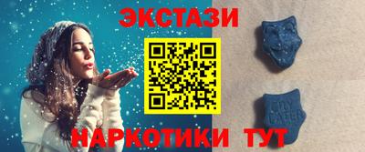 гашиш Усть-Джегута