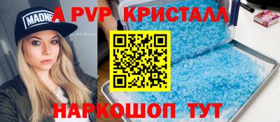 гашиш Усть-Джегута