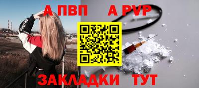 mdma Уссурийск