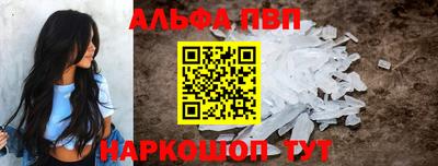 гашиш Усть-Джегута