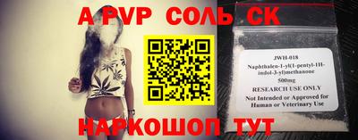 mix Усть-Илимск