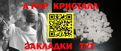 гашиш Усть-Джегута