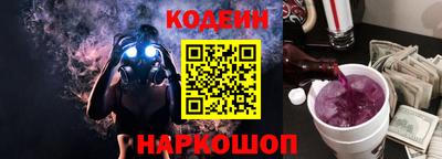 mdma Уссурийск