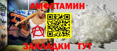 гашиш Усть-Джегута