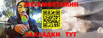 гашиш Усть-Джегута