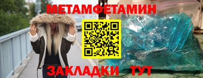 mix Усть-Илимск