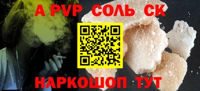 гашиш Усть-Джегута