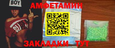 mix Усть-Илимск