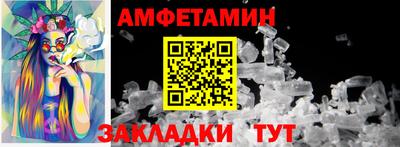 mix Усть-Илимск
