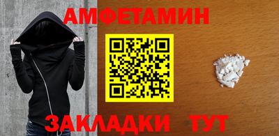 гашиш Усть-Джегута