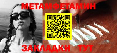 гашиш Усть-Джегута