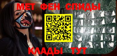mix Усть-Илимск
