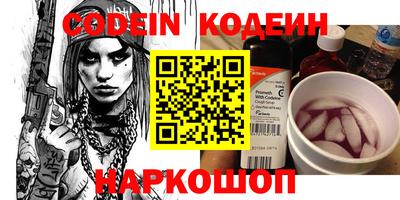 гашиш Усть-Джегута