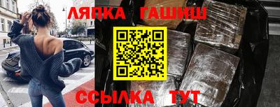 mix Усть-Илимск