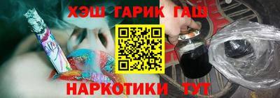 гашиш Усть-Джегута