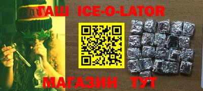 mix Усть-Илимск