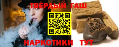 mdma Уссурийск