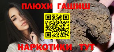 mdma Уссурийск