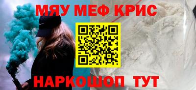 mix Усть-Илимск