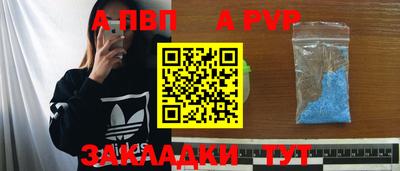 mix Усть-Илимск