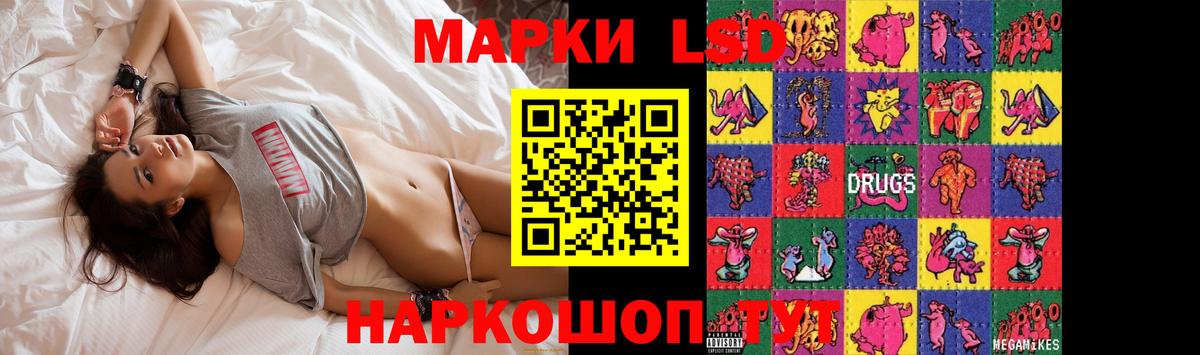 ЛСД экстази ecstasy  Вход с VPN  ЛСД экстази  Майкоп  Лсд 25 экстази ecstasy 